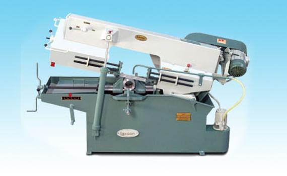 horizontal metal cutting machine